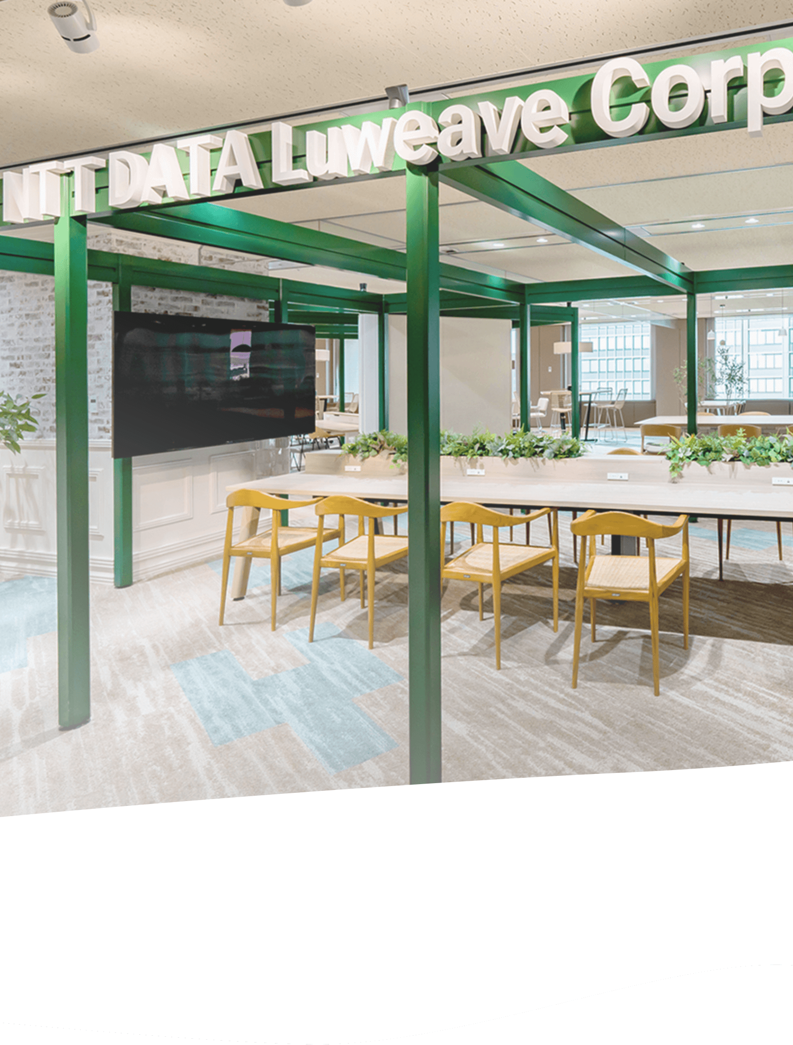 Office for Luweave style